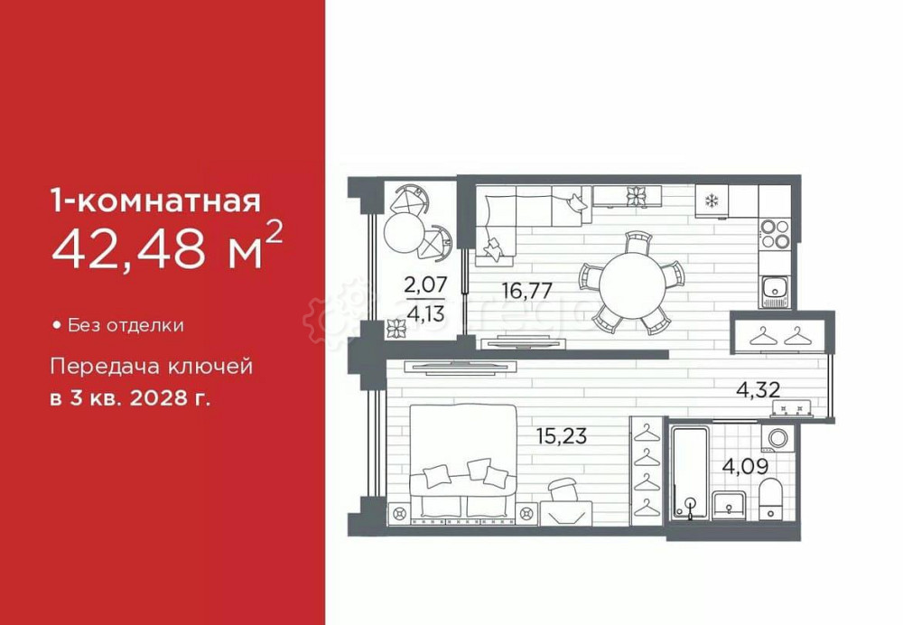 1-комн. квартира, 42.48 м2, 4/12 эт. Санкт-Петербург - изображение 1