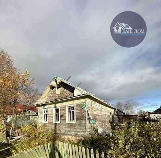 Дом, 48 м2, 4.7 сотки, 1 эт. Северодвинск