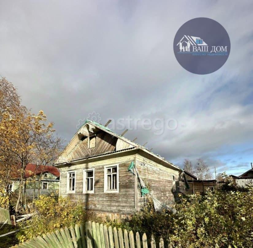 Дом, 48 м2, 4.7 сотки, 1 эт. Северодвинск - изображение 1