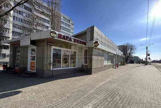 Свободного назначения, 35 м2 Белгород