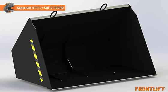 Ковш КШ-011EURO объемом 1.1 м3 для фронтального погрузчика FRONTLIFT Краснокамск