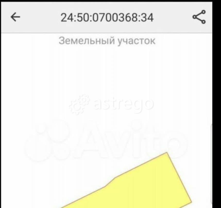 Земельный участок, 10 соток Красноярск - изображение 2