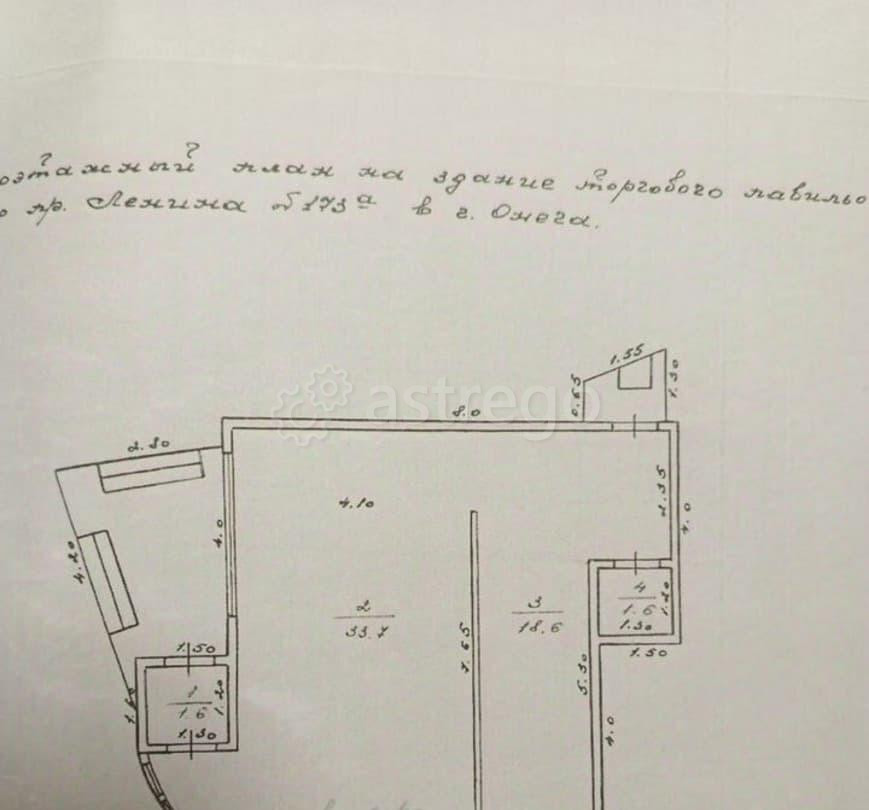 Свободного назначения, 55 м2 Онега - изображение 5