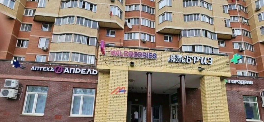 Торговое помещение, 200 м2 Щёлково - изображение 2