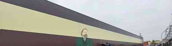 Производственное, 2575 м2 Видное