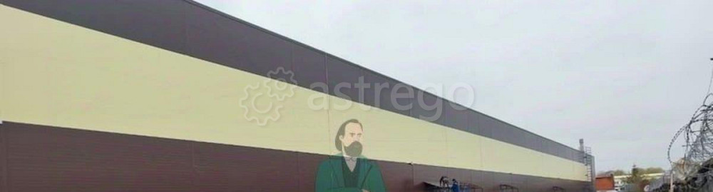 Производственное, 2575 м2 Видное - изображение 1