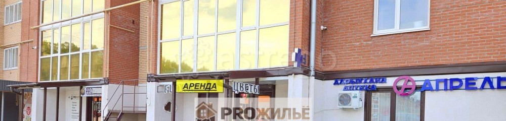 Свободного назначения, 67.4 м2 Белебей - изображение 7