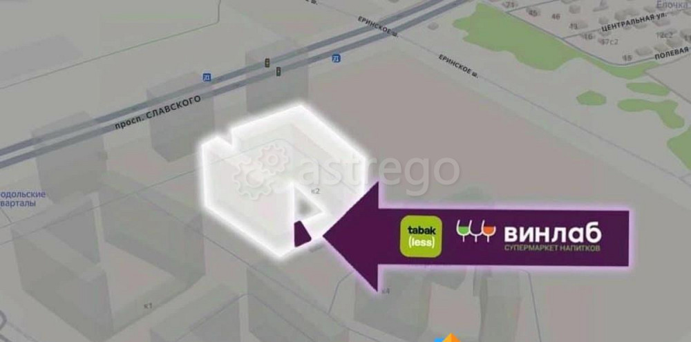 Торговое помещение, 130.7 м2 Москва - изображение 2