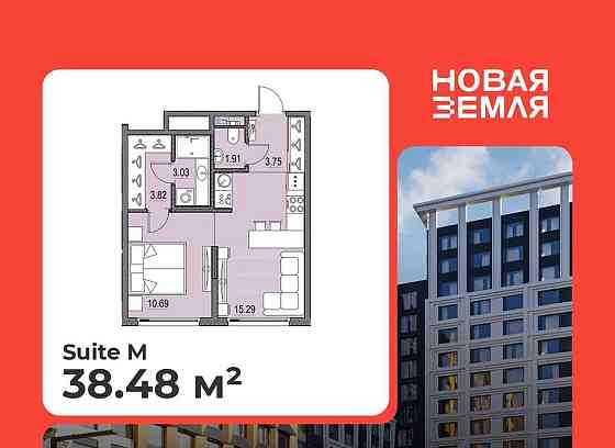 1-комн. квартира, 38.48 м2, 12/17 эт. Санкт-Петербург
