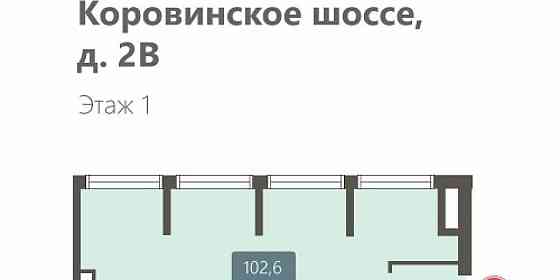 Торговое помещение, 102.6 м2 Москва