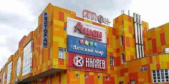 Готовый бизнес, 176.6 м2 Балашиха