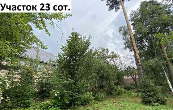 Земля под ИЖС, 23 сотки Мытищи