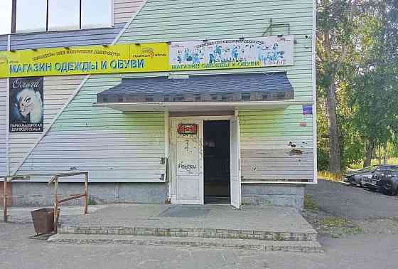 Торговое помещение, 327 м2 Архангельск