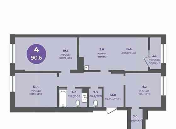 4-комн. квартира, 90.6 м2, 2/24 эт. Красноярск