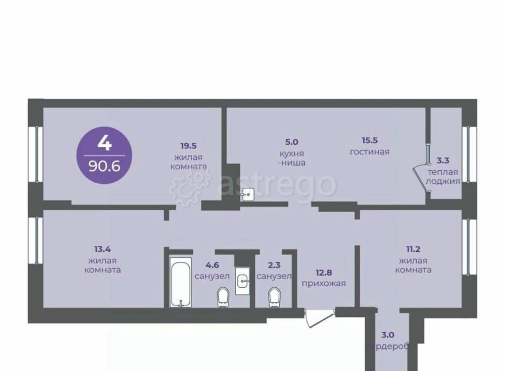 4-комн. квартира, 90.6 м2, 2/24 эт. Красноярск - изображение 1
