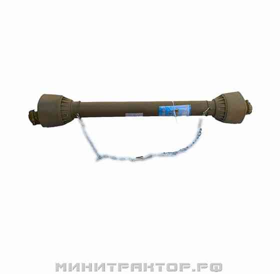 Вал карданный 6х8 шлицов, 1000 мм, трехлимонник, крестовина 24х63 (20-30 л.с.) с кожухом Новосибирск