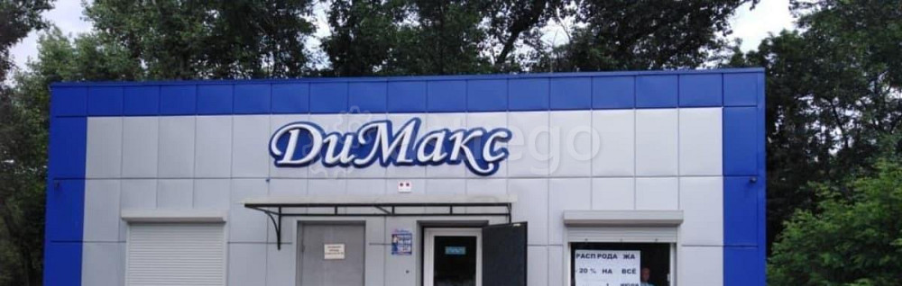 Отдельное здание, 80 м2 Новый Оскол - изображение 1