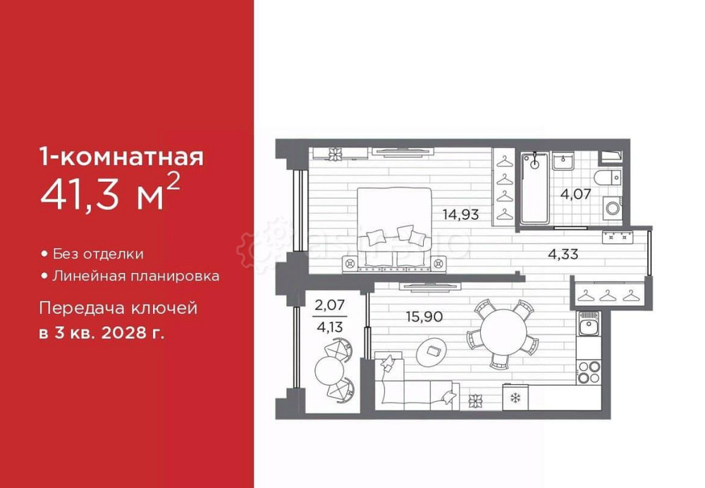1-комн. квартира, 41.3 м2, 2/12 эт. Санкт-Петербург - изображение 1