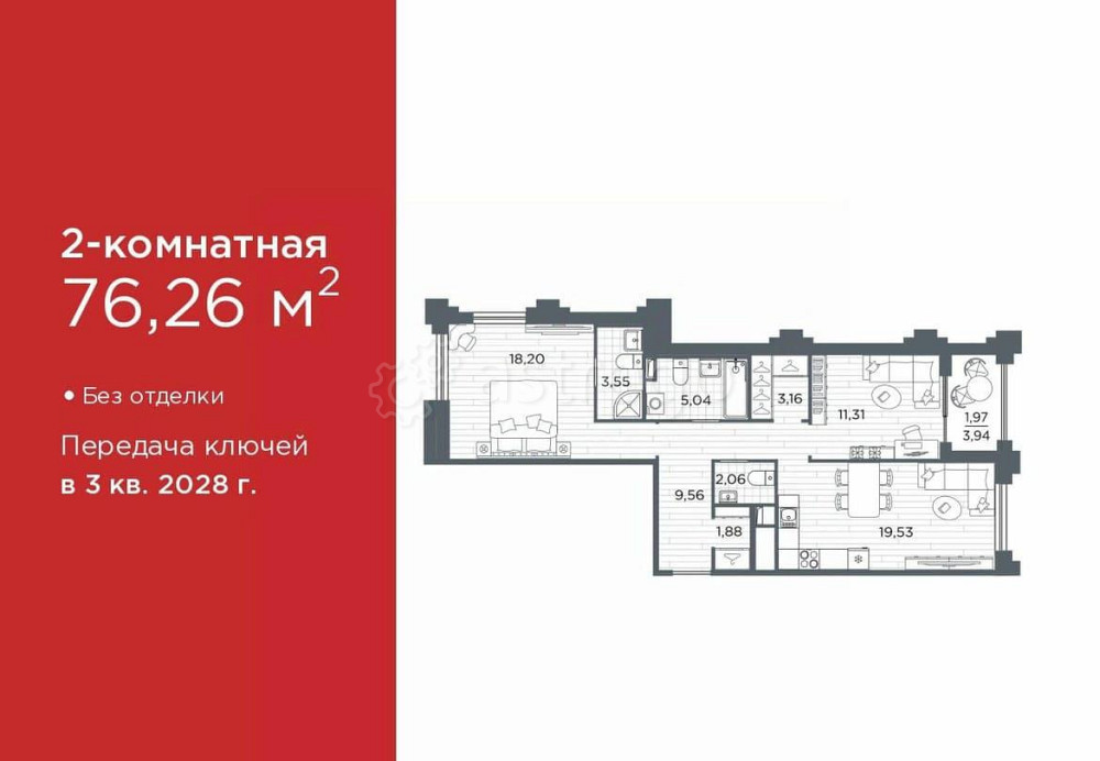 2-комн. квартира, 76.26 м2, 1/12 эт. Санкт-Петербург - изображение 1