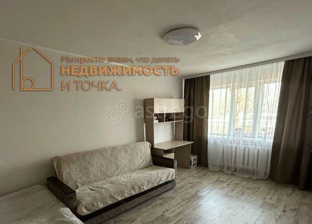 1-комн. квартира, 30 м2, 1/5 эт. Нефтекамск - изображение 2
