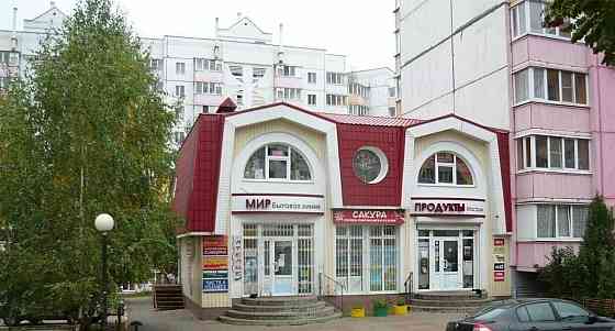 Торговое помещение, 20 м2 Белгород