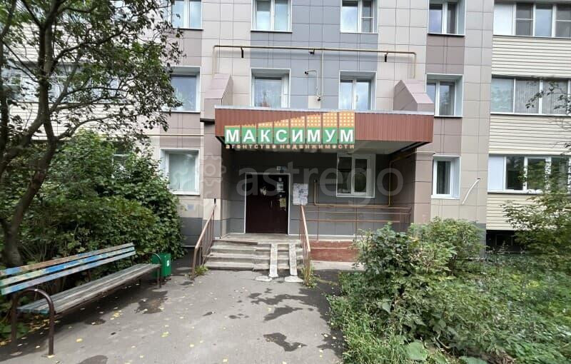 2-комн. квартира, 51.3 м2, 4/9 эт. Домодедово - изображение 2