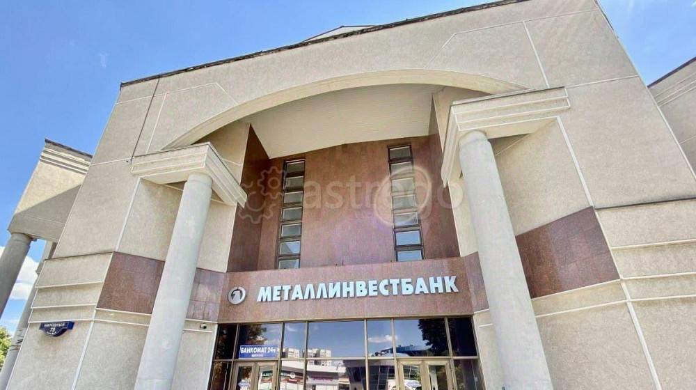Офис, 30 м2 Белгород - изображение 1