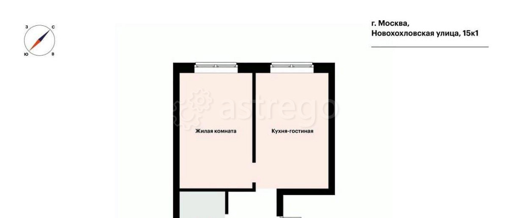 1-комн. квартира, 43.4 м2, 22/24 эт. Москва - изображение 2