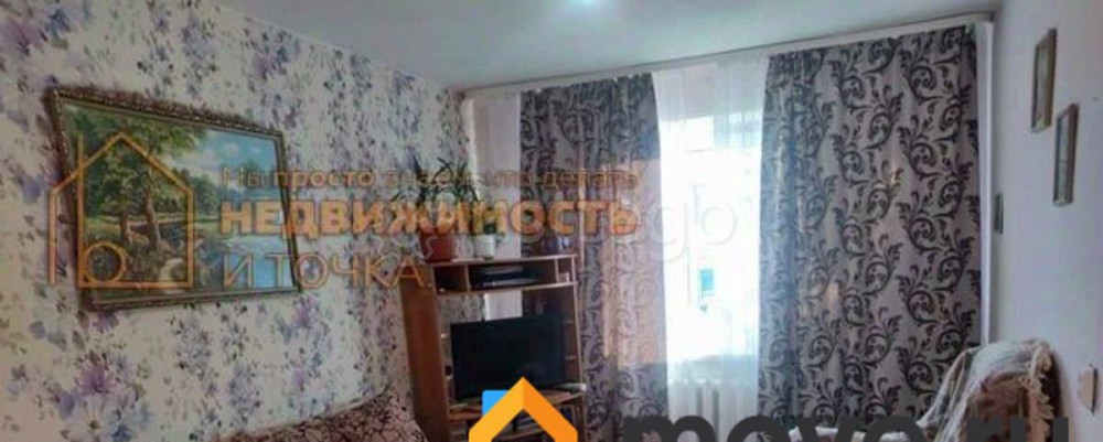 3-комн. квартира, 57.5 м2, 2/2 эт. Кармаскалы - изображение 4