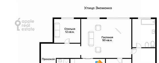4-комн. квартира, 160 м2, 4/6 эт. Москва