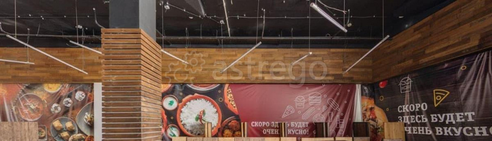 Торговое помещение, 29.8 м2 Балашиха - изображение 1