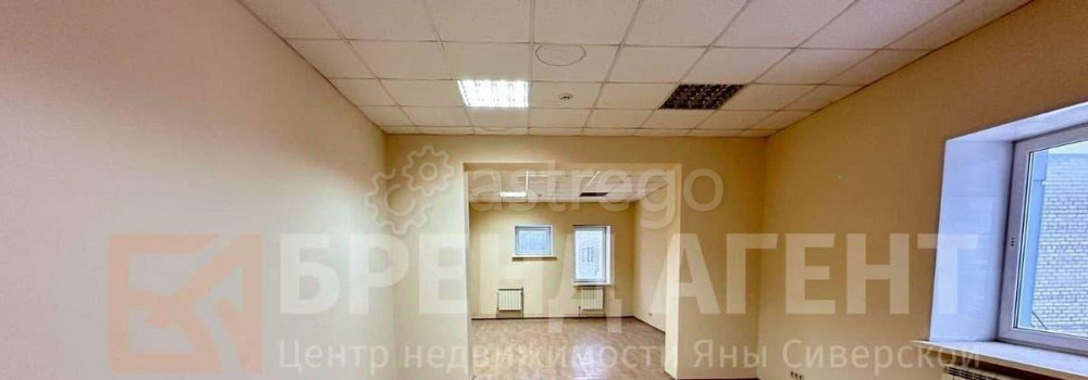 Офис, 310 м2 Белгород - изображение 5