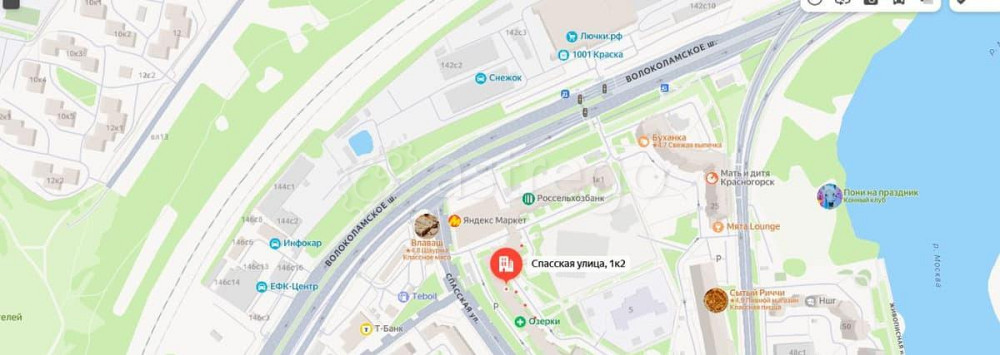 Свободного назначения, 14.3 м2 Красногорск - изображение 2