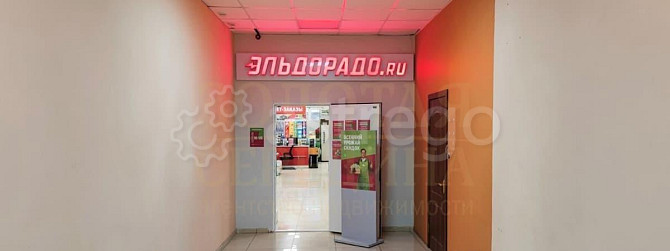Свободного назначения, 310 м2 Разумное - изображение 7