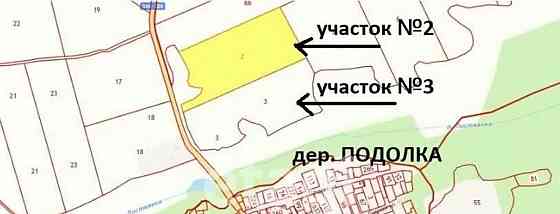 Земельный участок, 24 га Емельяново