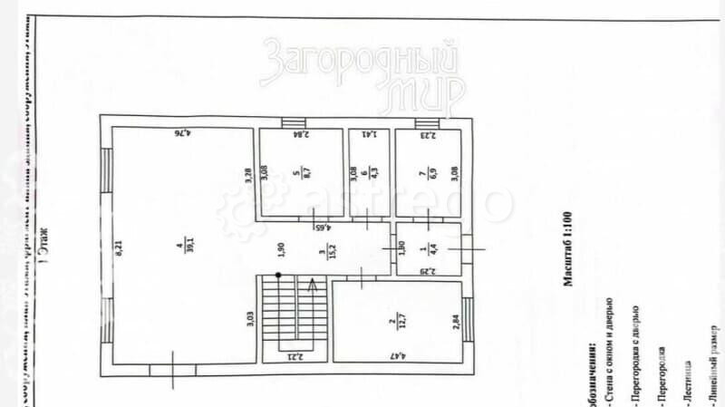 Коттедж, 240 м2 Москва - изображение 4