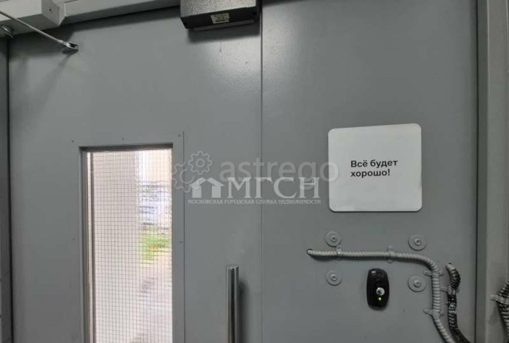1-комн. квартира, 32 м2, 4/17 эт. Москва - изображение 7