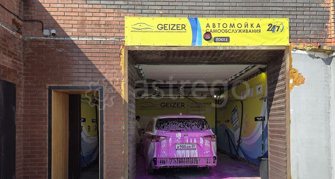 Свободного назначения, 220 м2 Барнаул - изображение 7