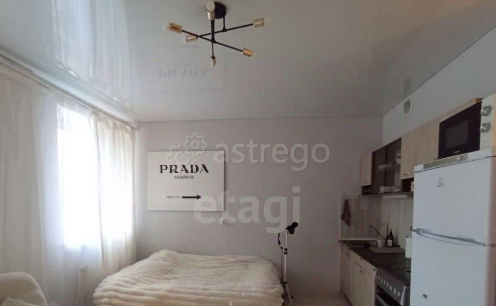 Студия, 26 м2, 5/17 эт. Звенигород - изображение 3