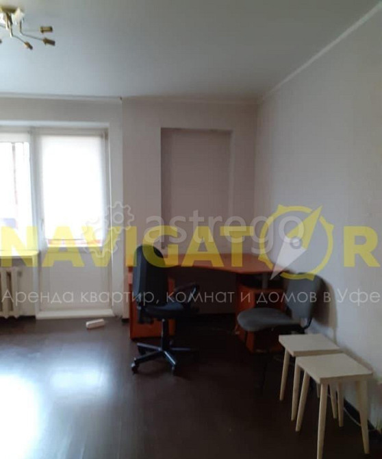 1-комн. квартира, 43 м2, 3/9 эт. Уфа - изображение 5