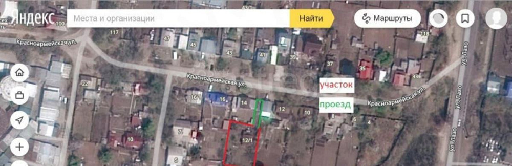 Земельный участок, 6 соток Благовещенск - изображение 1