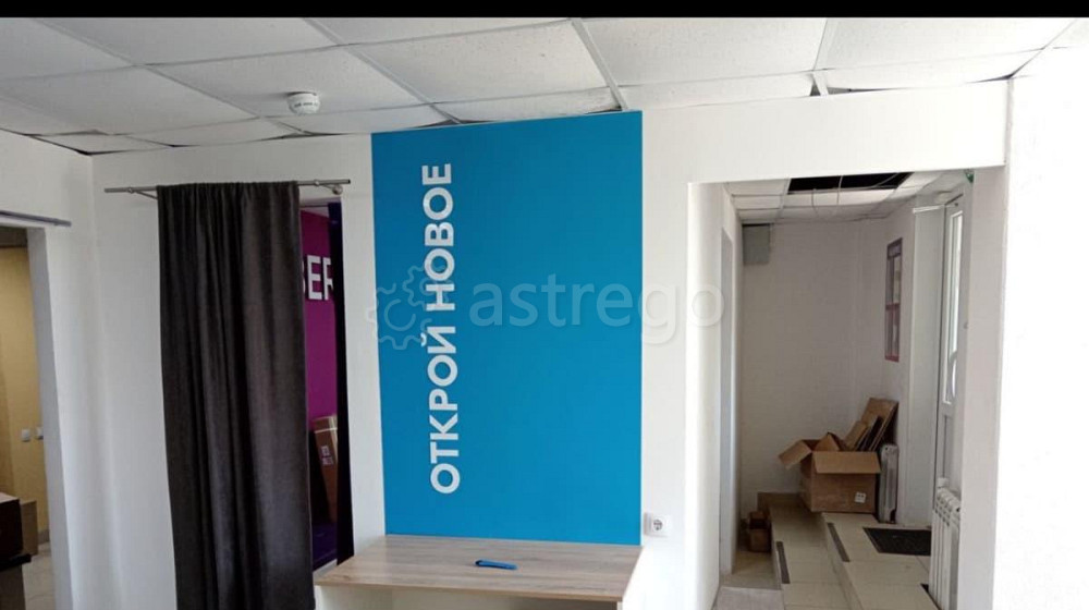 Офис, 50.6 м2 Майский - изображение 6