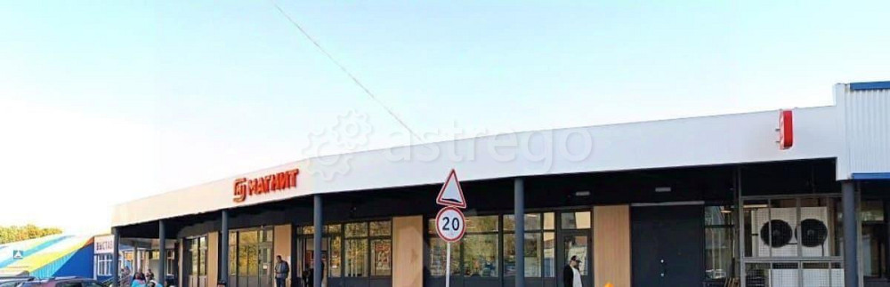 Торговое помещение, 360.6 м2 Одинцово - изображение 4