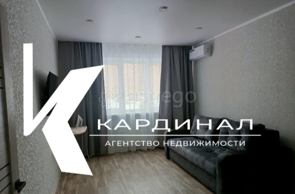 1-комн. квартира, 44 м2, 2/9 эт. Старый Оскол - изображение 3