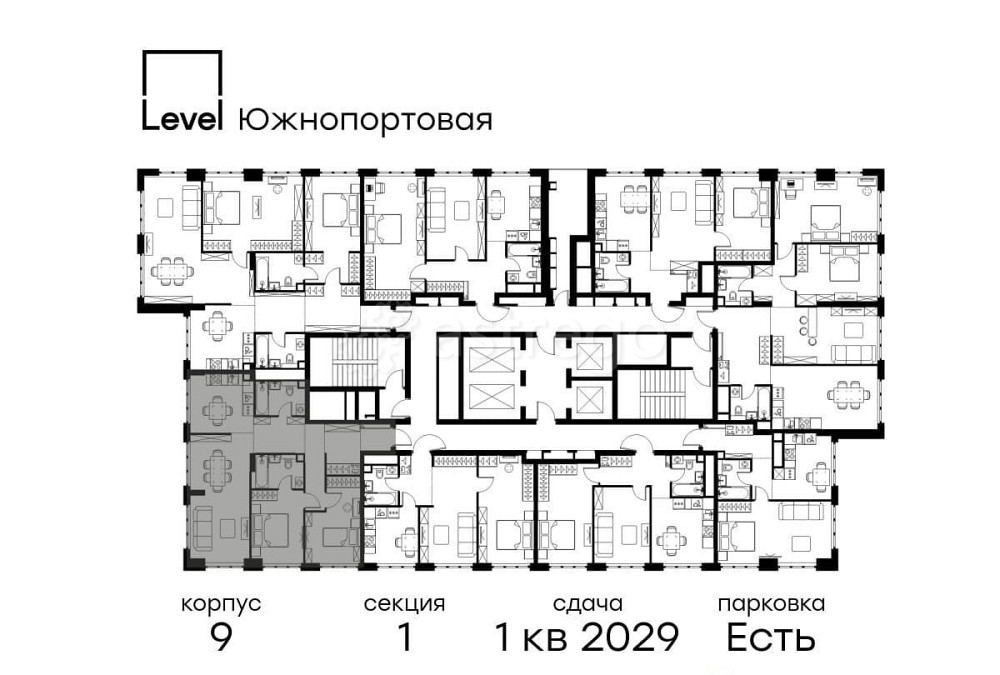 3-комн. квартира, 82.5 м2, 32/49 эт. Москва - изображение 9
