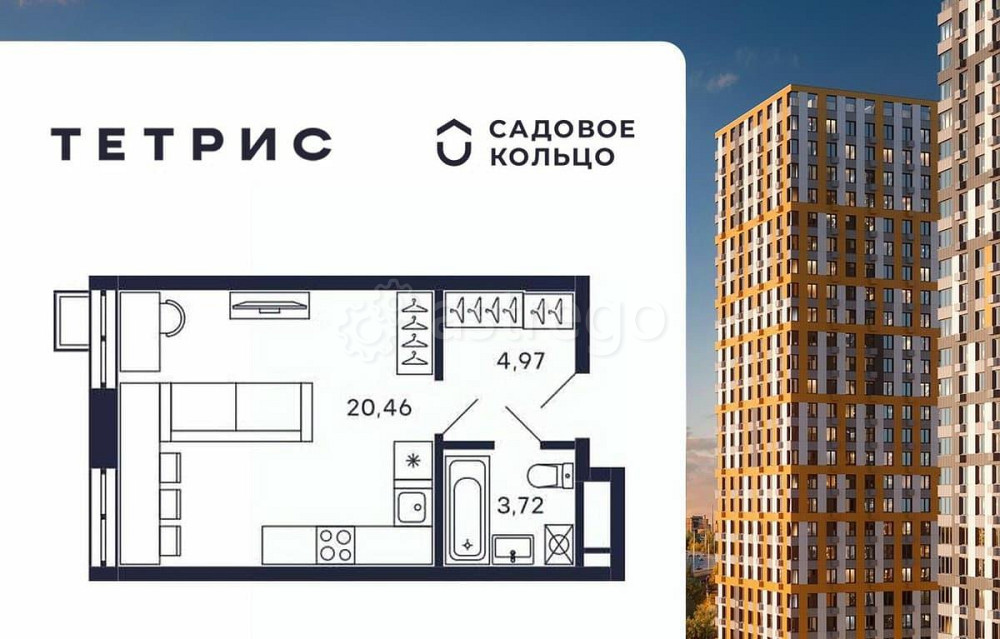 Студия, 29.15 м2, 26/28 эт. Красногорск - изображение 1