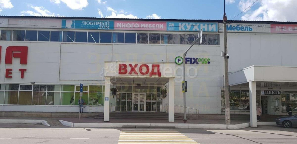 Свободного назначения, 200 м2 Белгород - изображение 2