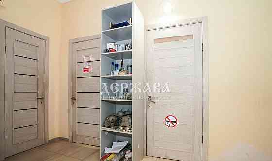 Производственное, 478 м2 Старый Оскол