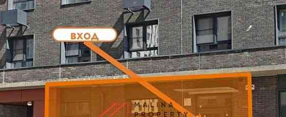 Торговое помещение, 117 м2 Люберцы