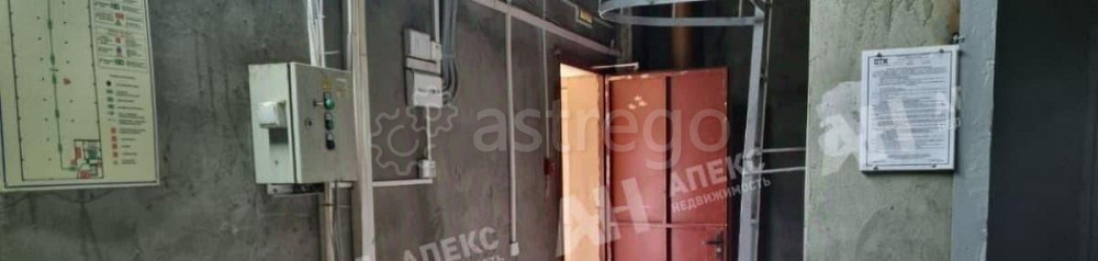 Производственное, 1357 м2 Электросталь - изображение 2